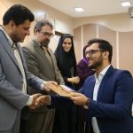 photo_۲۰۲۳-۰۶-۱۴_۲۲-۴۷-۱۸